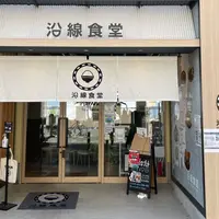 沿線食堂の写真・動画_image_1309475