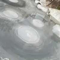 鬼石坊主地獄の写真・動画_image_1311655