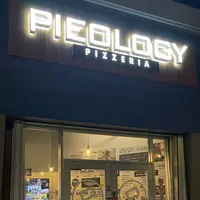 パイオロジー ピッザリアの写真・動画_image_1316329