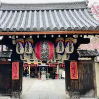 釘抜地蔵（石像寺）の写真・動画_image_1317146