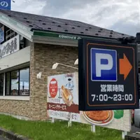 コメダ珈琲店 三条店の写真・動画_image_1317519