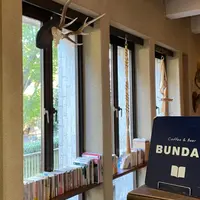 Bundan Coffee & Beerの写真・動画_image_1318359