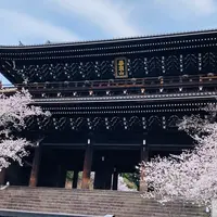 知恩院の写真・動画_image_1319304