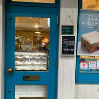 さらさ 焼き菓子工房の写真・動画_image_1324852