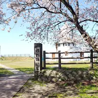 禄剛崎の写真・動画_image_1324954