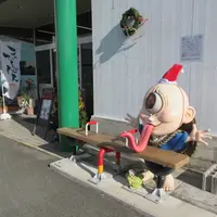 妖怪ベンチ「一つ目小僧」の写真・動画_image_1326437