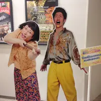なんばグランド花月の写真・動画_image_132811