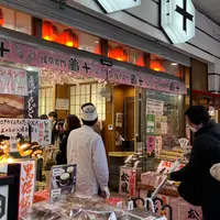 亀十の写真・動画_image_1328266
