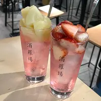 酒羅場の写真・動画_image_1328307