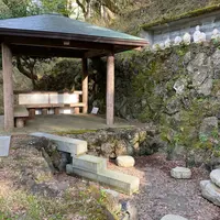 湯けむり広場の写真・動画_image_1331423
