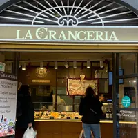 Ristorante La Cranceriaの写真・動画_image_1331805