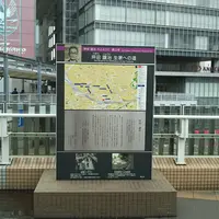 坪田譲治 生家案内板の写真・動画_image_1337408