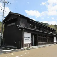 伊根町観光案内所の写真・動画_image_1337426