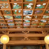 信濃比叡廣拯院の写真・動画_image_1341632