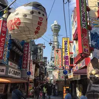 通天閣の写真・動画_image_134325