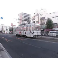 岡山駅前駅の写真・動画_image_1344318