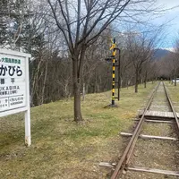 国鉄士幌線 糠平駅跡の写真・動画_image_1345999
