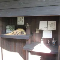 播磨下里駅の写真・動画_image_1349580