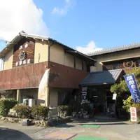 こまのつめの写真・動画_image_1349583