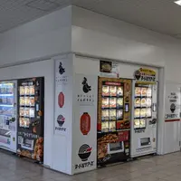 冷凍食品自動販売機コーナーの写真・動画_image_1349618