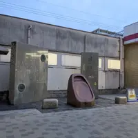 近松断章の写真・動画_image_1349629