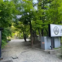 こばやし 本店の写真・動画_image_1351623