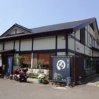 丸光亭の写真・動画_image_1358197