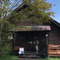 キープやまねミュージアムの写真・動画_image_1358785