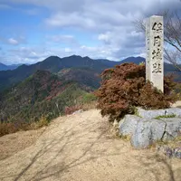 黒井城 本丸跡の写真・動画_image_1360974