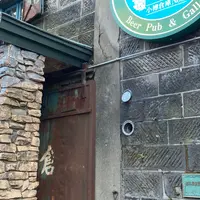 小樽倉庫 No.1の写真・動画_image_1363541