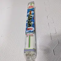 岡山手延素麺㈱の写真・動画_image_1366511