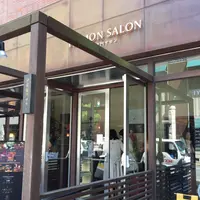 【移転】伊右衛門サロンの写真・動画_image_137659