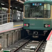 鎌倉駅の写真・動画_image_1376967