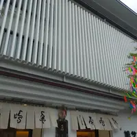 豊島屋 本店の写真・動画_image_1379674