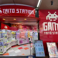 タイトーステーション 渋谷店の写真・動画_image_1379916