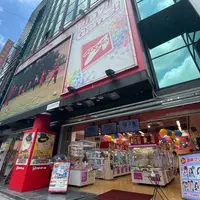 アドアーズ 渋谷店の写真・動画_image_1379918