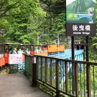 後曳橋の写真・動画_image_1383707
