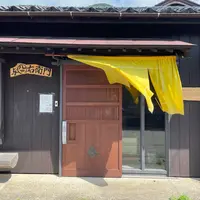 カラふる与四右衛門の写真・動画_image_1384534