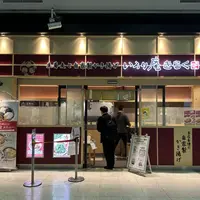 いろり庵きらく 東京京葉の写真・動画_image_1386063