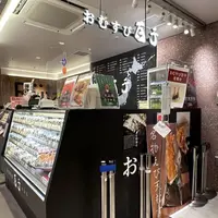 おむすび百千 グランスタ東京店の写真・動画_image_1386496