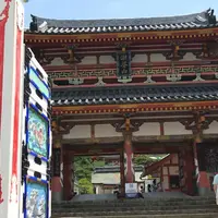 耕三寺・耕三寺博物館の写真・動画_image_1387596