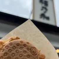 福乃和の写真・動画_image_1390550