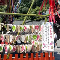 鶴岡八幡宮の写真・動画_image_1391574