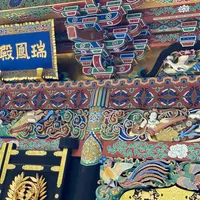 瑞鳳殿（仙台藩租伊達政宗公御廟）の写真・動画_image_1392865