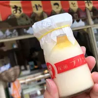 おやつとやまねこの写真・動画_image_1393324