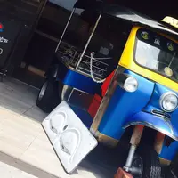 アイワナドゥ岩戸の写真・動画_image_139333