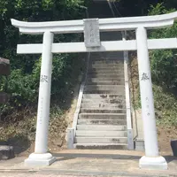 アイワナドゥ岩戸の写真・動画_image_139352