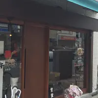 キング軒の写真・動画_image_139472