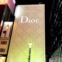 クリスチャンディオール　銀座の写真・動画_image_139740