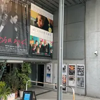 ユーロスペースの写真・動画_image_1397667